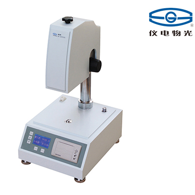 上海仪电物光锥入度仪WZR-2（已停产）