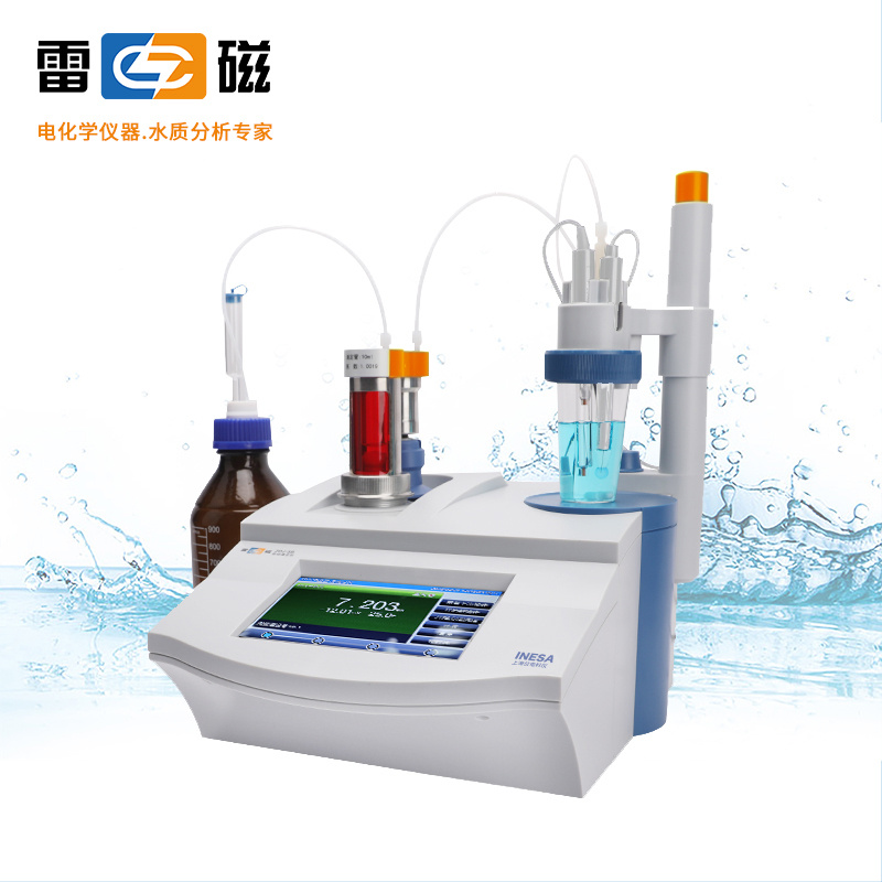 雷磁ZDJ-5B型自动电位滴定仪
