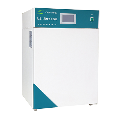 上海三发二氧化碳培养箱CHP-80Q（气套式）