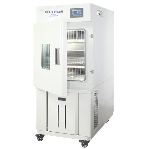 上海一恒高低温试验箱BPHJ-060B