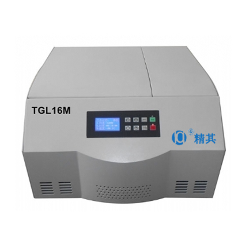 上海精其台式高速冷冻离心机TGL16M