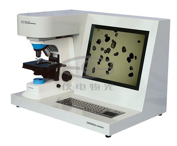 上海仪电物光 WKL-728 智能粉尘形貌分散度测试仪