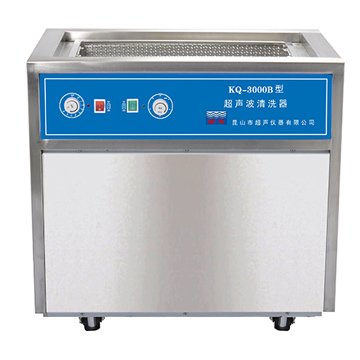 昆山舒美落地式超声波清洗器KQ-3000B