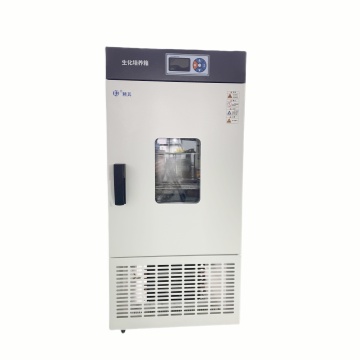 上海精其生化培养箱LRH-300F