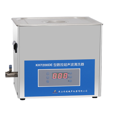 昆山禾创台式数控超声波清洗器KH7200DE
