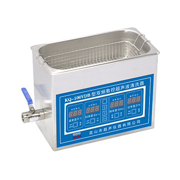 昆山舒美超声波清洗器KQ-100VDB（双频）（已停产）