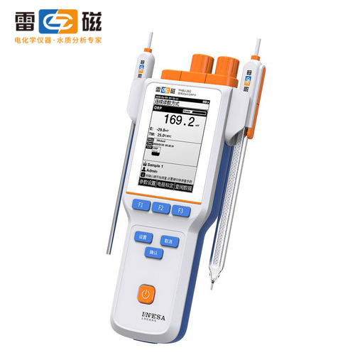 上海雷磁 YHBJ-262 便携式pH/ORP计