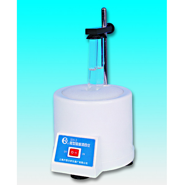 上海沪西微型旋涡混合仪WH-3