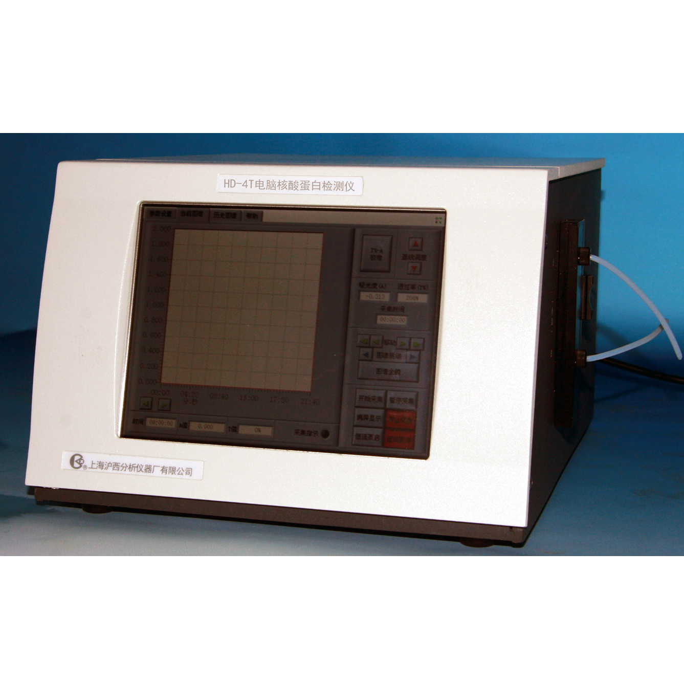 上海青浦沪西 HDB-4L 电脑核酸蛋白检测仪