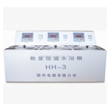常州国华数显单控单列水浴锅HH-3A