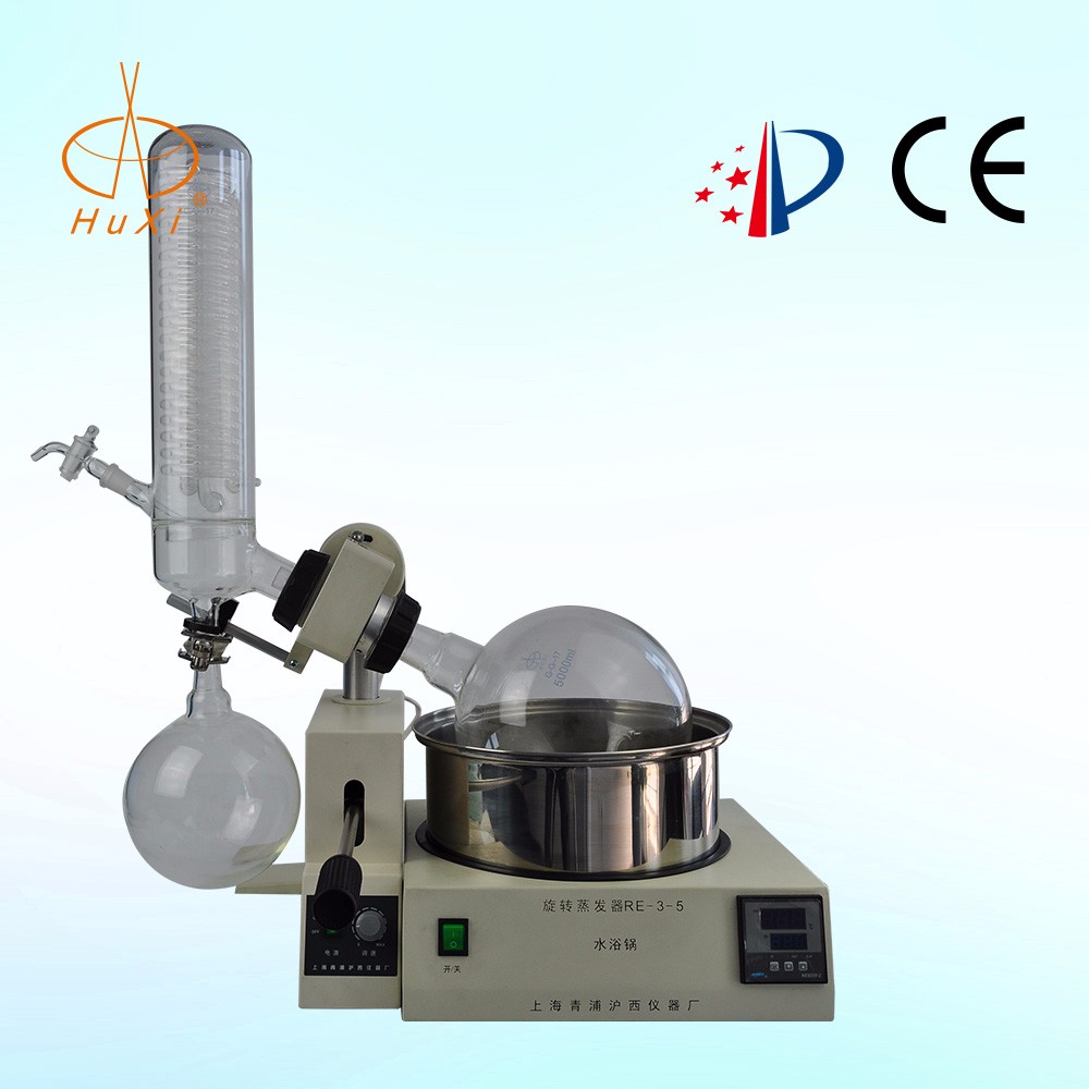 青浦沪西旋转蒸发器RE-52-3-5