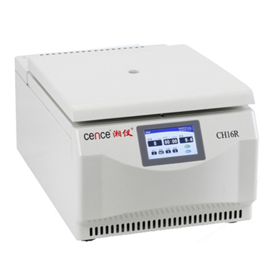 湖南湘仪采血车冷冻离心机CH16R