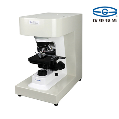 上海仪电物光 WKL-722 粉尘形貌分散度测试仪