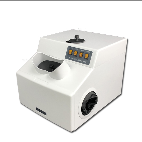 精科 JK WFH-203C 暗箱式四用紫外分析仪