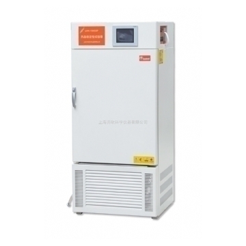 上海齐欣综合药品稳定性试验箱LHH-1000GSD