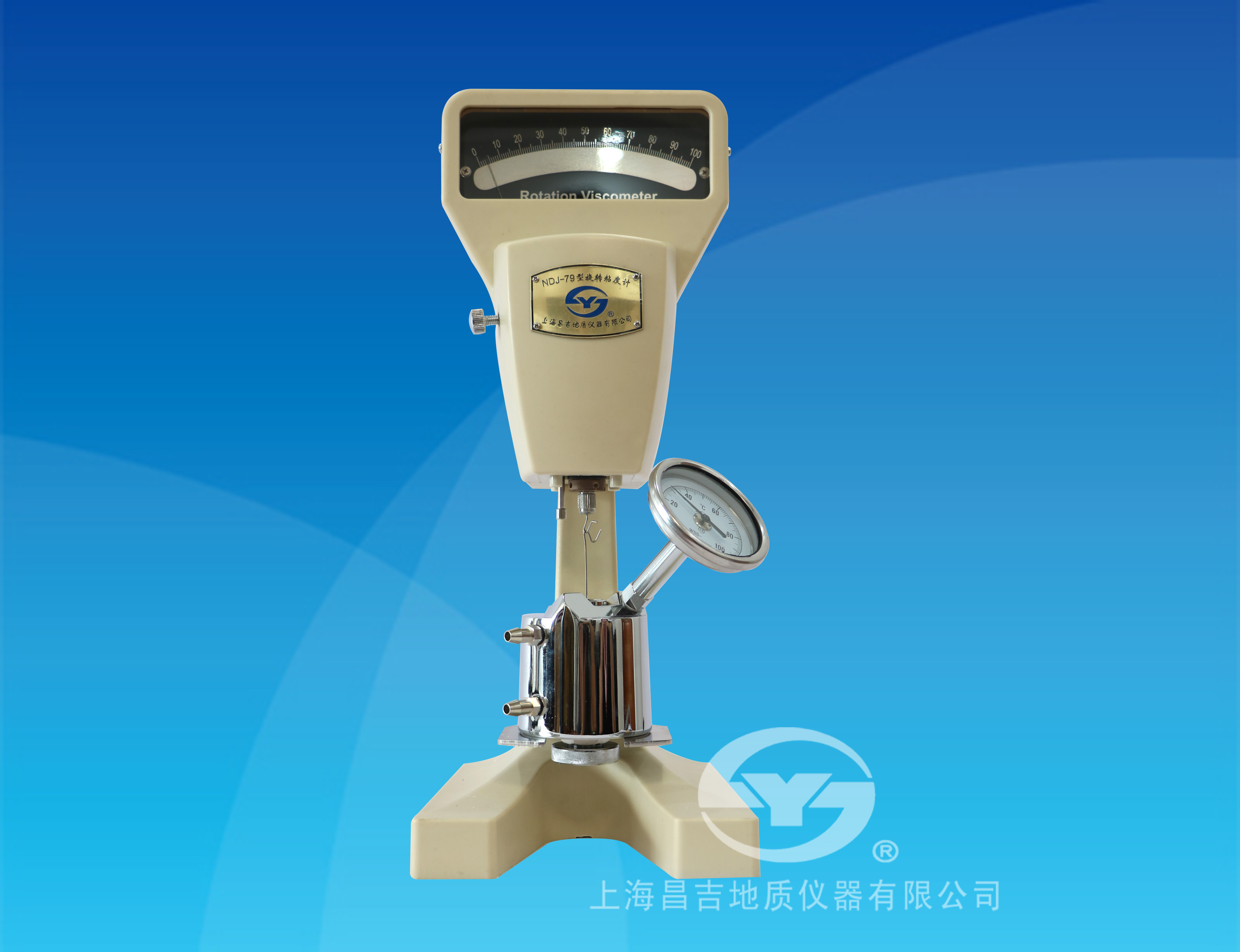 上海昌吉旋转粘度计（指针式）NDJ-79