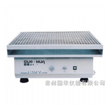 常州国华大容量振荡器HY-8