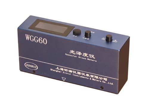 上海昕瑞 WGG60D 光泽度计