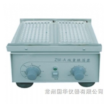 常州国华微量振荡器ZW-A