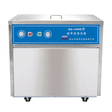 昆山舒美落地式超声波清洗器KQ-1000E