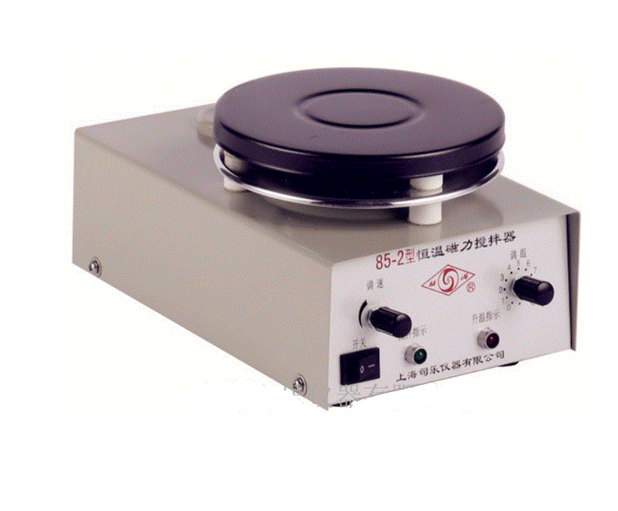 司乐 85-2 恒温磁力搅拌器