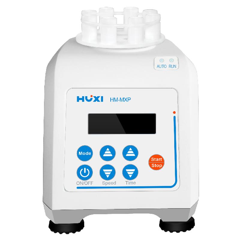 沪析 HM-MXP 旋涡细胞破碎仪 8*2ml/600W