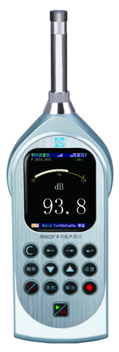 杭州爱华多功能声级计AWA6228+