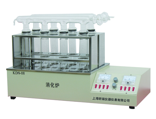 上海昕瑞 KDN-08C 消化炉