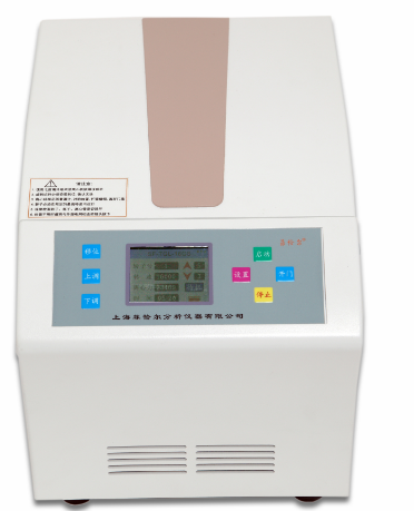 上海菲恰尔台式高速离心机SF-TGL-16GS