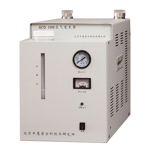 北京中惠普 GCD-1000 高纯度氢气发生器