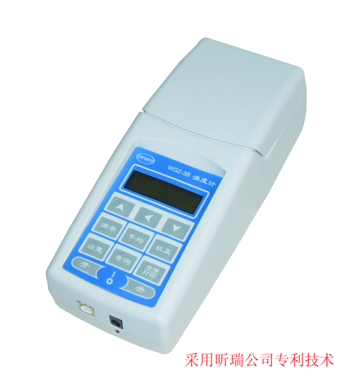 上海昕瑞便携式浊度仪WGZ-2B