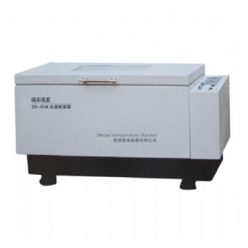 常州国华微电脑大容量恒温摇床ZD-85B