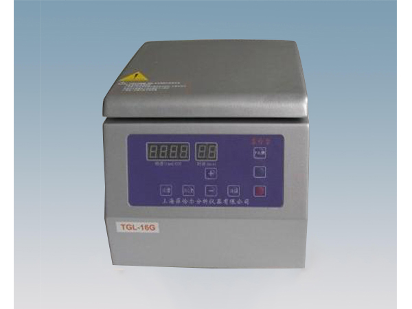 上海菲恰尔台式高速离心机SF-TGL-16G