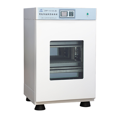 上海三发振荡培养箱ZHP-250L