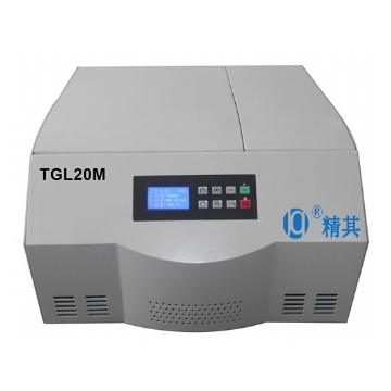 上海精其台式高速冷冻离心机TGL20M