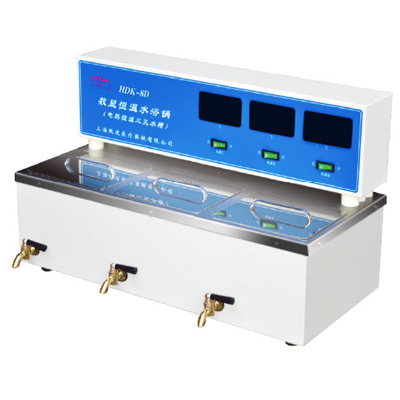 上海恒跃电热恒温三孔水槽HDK-8D