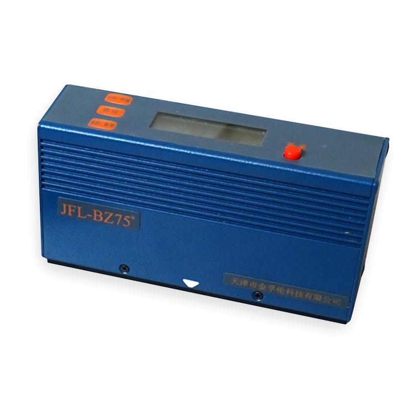 金孚伦 JFL-BZ75（纸张用智能型） 铜版纸光泽度仪