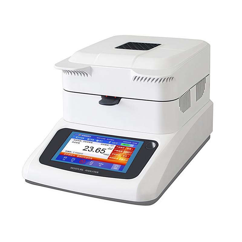 雄发 XFSFY-2201MA 快速水分仪 220g/0.001g 200℃