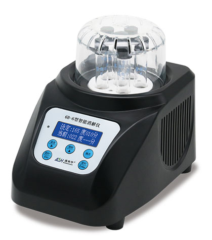 江苏盛奥华 6B-6 智能消解仪