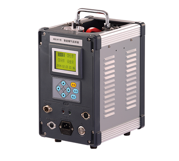 青岛崂应智能烟气采样器3071