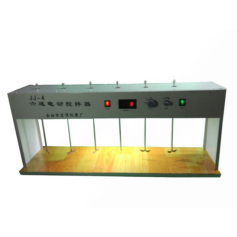宏华 JJ-4 恒速电动搅拌器