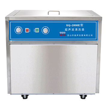 昆山舒美落地式超声波清洗器KQ-2000E