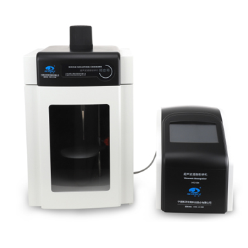 宁波新芝超声波细胞粉碎机JY92-IIN