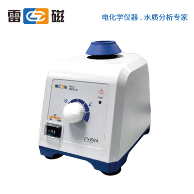 上海雷磁旋涡混匀仪HY-2