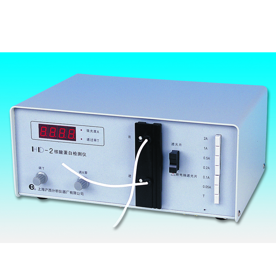 上海青浦沪西 HD-4L 电脑核酸蛋白检测仪