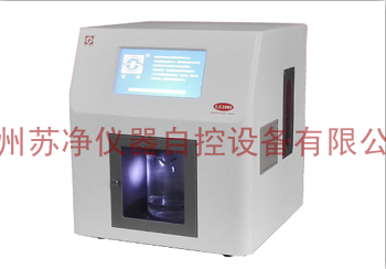 苏州苏净智能微粒检测仪LE100S