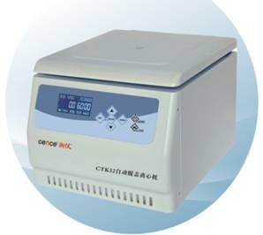 湖南湘仪 CTK32 自动脱盖离心机