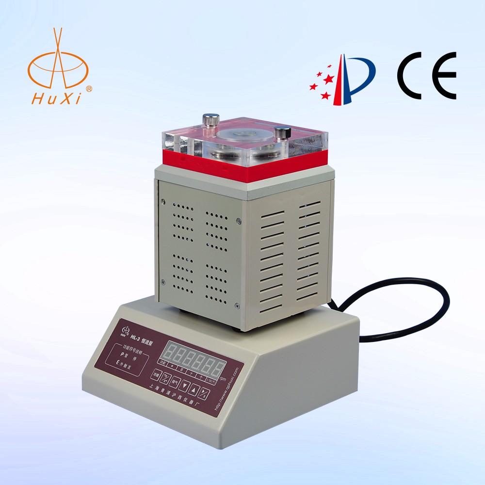 上海青浦沪西 HL-4 数显转速恒流泵（实验型）