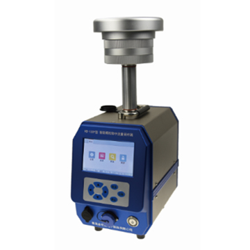 青岛金仕达智能颗粒物中流量采样器KB-120F