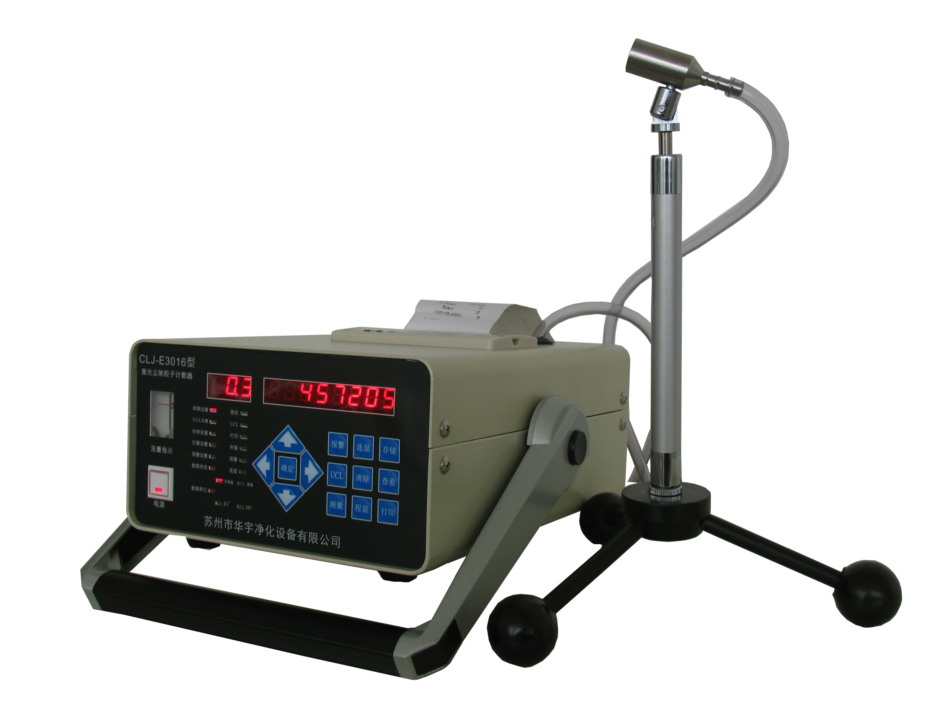 苏州华宇尘埃粒子计数器CLJ-E3016